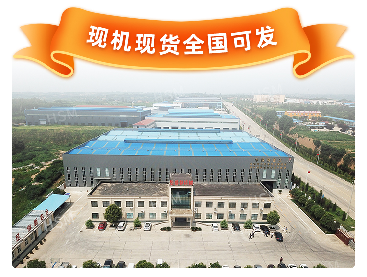 液壓對輥破碎機相比傳統(tǒng)破碎機有何優(yōu)勢？